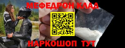 гашиш Кунгур