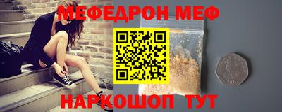 гашиш Кунгур