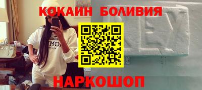 гашиш Кунгур