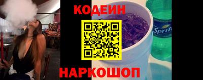 гашиш Кунгур