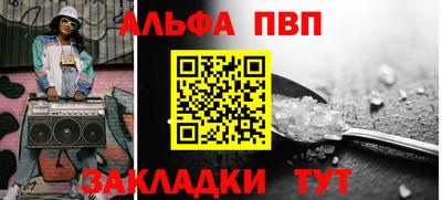гашиш Кунгур