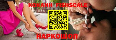 наркотики Кулебаки