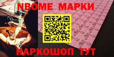 а пвп мука Кумертау