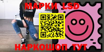 а пвп мука Кумертау