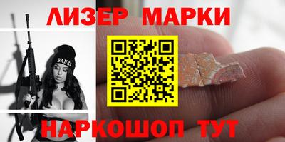 наркотики Кулебаки