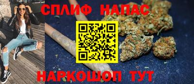 а пвп мука Кумертау