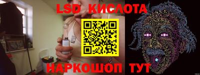 наркотики Кулебаки