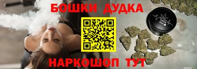 гашиш Кунгур
