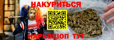а пвп мука Кумертау