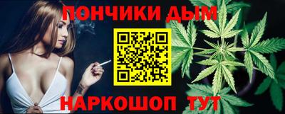 гашиш Кунгур