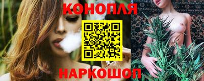а пвп мука Кумертау