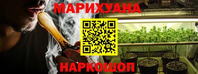 гашиш Кунгур