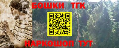 наркотики Кулебаки