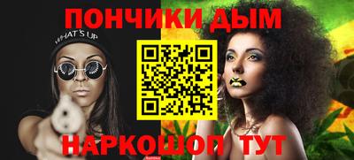 гашиш Кунгур