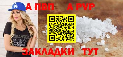 гашиш Кунгур