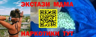 наркотики Кулебаки