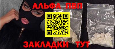 гашиш Кунгур