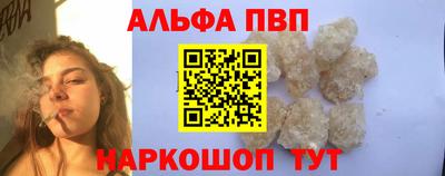 гашиш Кунгур