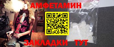 наркотики Кулебаки