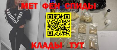 наркотики Кулебаки