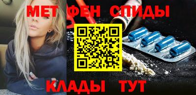 наркотики Кулебаки