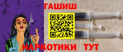 гашиш Кунгур