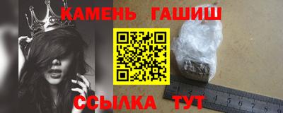 а пвп мука Кумертау