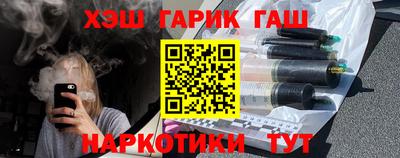 а пвп мука Кумертау