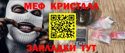 твердый Ликино-Дулёво