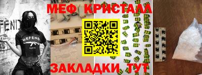 гашиш Кунгур