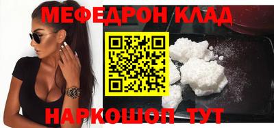 гашиш Кунгур