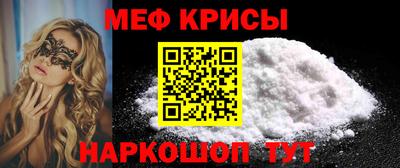 наркотики Кулебаки