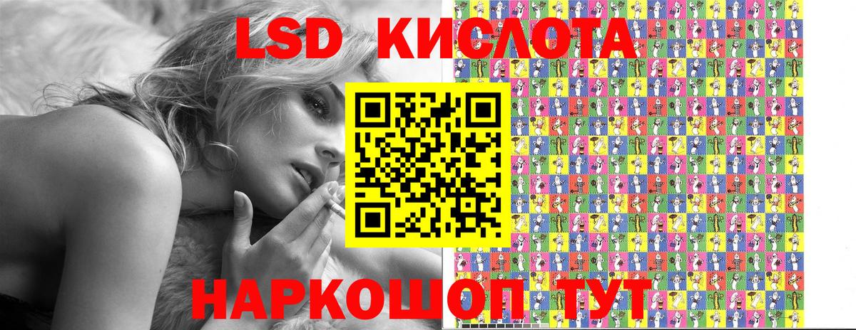 Марки N-bome  Наркотические марки 1,5мг  Вход с VPN  Елец  Наркотические марки 1,5мг 